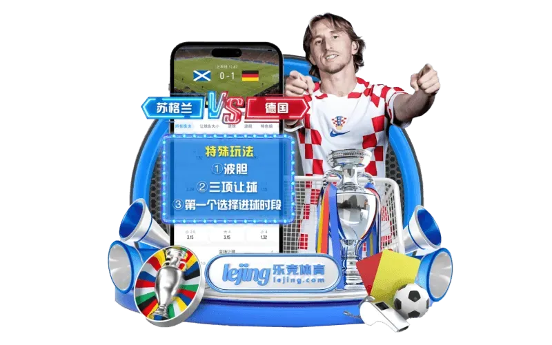 FB体育主题形象